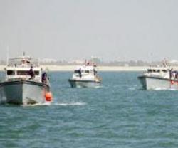 Bahrain to Better Police its Seas
