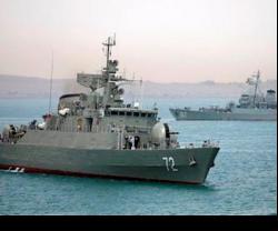 US Official: “Iranian Ships Turn Back from Yemen”