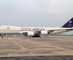 King Fahd Int’l Airport Unveils First Saudi “Cargo Village”