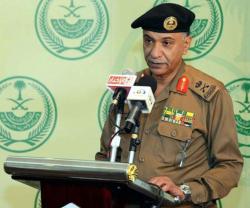 Saudi Arabia Arrests 93 ISIS Suspects in Anti-Terror Sweep