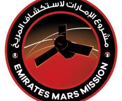 UAE Unveils Mission Plan for 1st Arab Space Probe to Mars