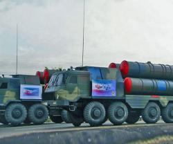 Iran to Test Own Version of S-300 Missile Defense System