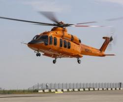 Bell 525 Relentless Completes First Flight