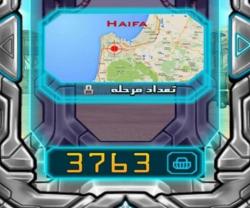Iran Unveils Cellphone “Missile Strike” Game Against Israel