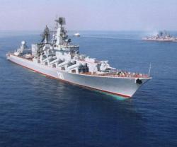 Russian Naval Missile Vessels to Hold Drills in Mediterranean