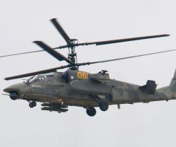Source: “Egypt Orders 50 Russian Alligator Helicopters”