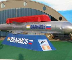 BrahMos Cruise Missile to be Launched from Su-30MKI Jet