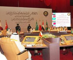 GCC Interior Ministers Meet in Doha Today