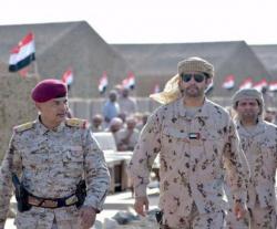 UAE Armed Forces Conclude Training of New Batch of Yemenis