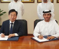 Abu Dhabi Ship Building, Drydocks World Sign Strategic MoU