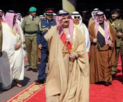 Bahrain’s King Inaugurates New Defense Forces Facilities