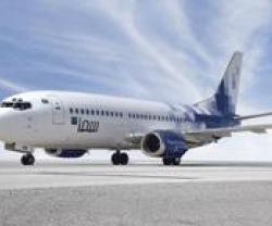 Sama Airlines to Suspend Operations