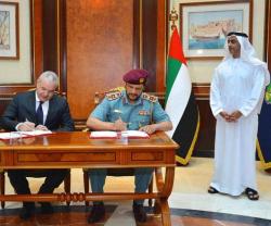 Abu Dhabi to Host Interpol’s World Bureau Headquarters