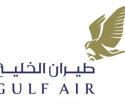 BA-Iberia Target Gulf Air