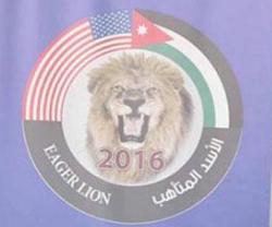 Jordan, US Begin “Eager Lion 2016” Military Drill