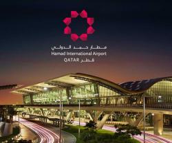 Qatar to Expand New Hamad International Airport 