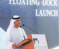 Abu Dhabi Ship Building Launches Floating Dry Dock