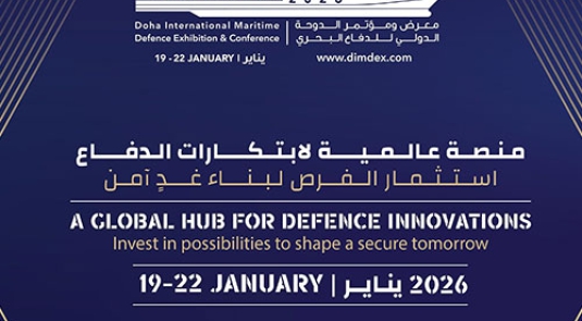 DIMDEX 2026 Concludes with Deals Exceeding US$5 Billion 