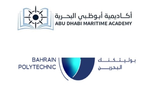 Abu Dhabi Maritime Academy, Bahrain Polytechnic to Boost ‎Cooperation in Maritime Transport, Emerging ‎Technologies