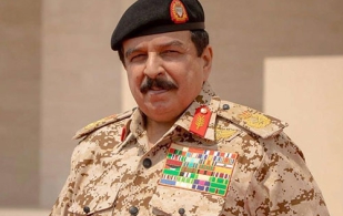 Bahrain’s King Visits Defence Force General Command