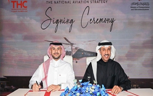 Bahrain’s Transportation Minister Announces Launch of National Aviation Strategy (2026-2027)