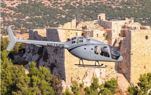 Bell Showcases the Bell 505 at World Defense Show 2026