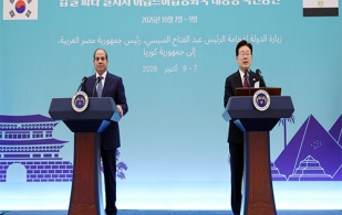 Egypt, South Korea Elevate Ties to Strategic Partnership; Eye Boosting Defense Cooperation