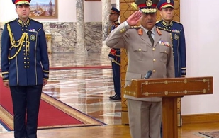 Egypt Appoints New Defense & Military Production Minister