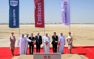 Emirates Breaks Ground on US$5.1 Billion Ultra-Modern Engineering Facility at Dubai South