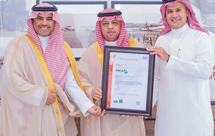 GACA Earns ISO Certification in Environmental Management System