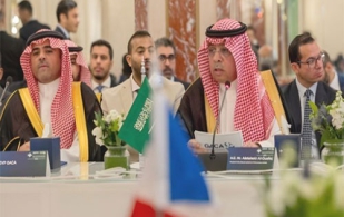 GACA Leads Saudi-French Investment Meeting; Signs MoU on Environmental Sustainability with Airbus