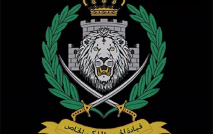 German, Pakistani Military Delegations Visit Special Royal Jordanian Guard Command & Naval Force