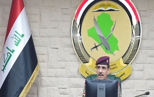 Iraq’s Chief of Staff Attends Board of Directors Meeting at National Defense University for Military Studies 