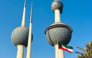 Kuwait Commemorates 36th Anniversary of Iraqi Invasion 