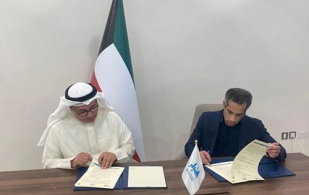 Kuwait to Launch Youth Academy for AI, Space, Cybersecurity