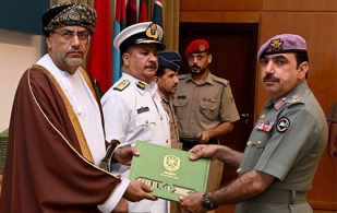 National Defence College of Oman Graduates 12th Cohort
