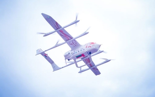 Oman Unveils Locally Assembled ‘Sahm’ Drone