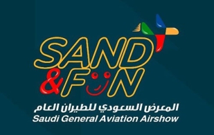 Saudi Aviation Club Reveals Details of Airshow 2025