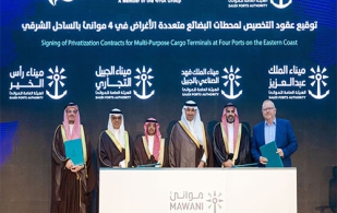 Saudi Global Ports Awarded Four 20-Year Concession Agreements for Multipurpose Terminals Along Eastern Coast