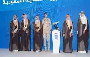Saudi Minister of Education Patronizes Graduation Ceremony of International Aviation Technical College 