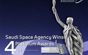 Saudi Space Agency Wins Four Platinum MarCom Awards