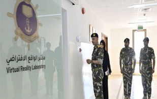 Sultan Qaboos Naval Academy Inaugurates Virtual Reality Laboratory