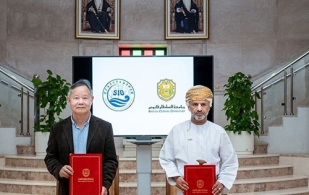 Sultan Qaboos University Signs Agreement to Establish Ocean Satellite Ground Station 