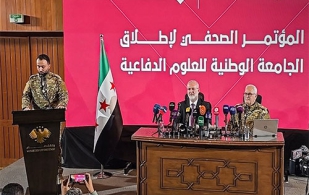 Syria Launches National University for Defense Sciences